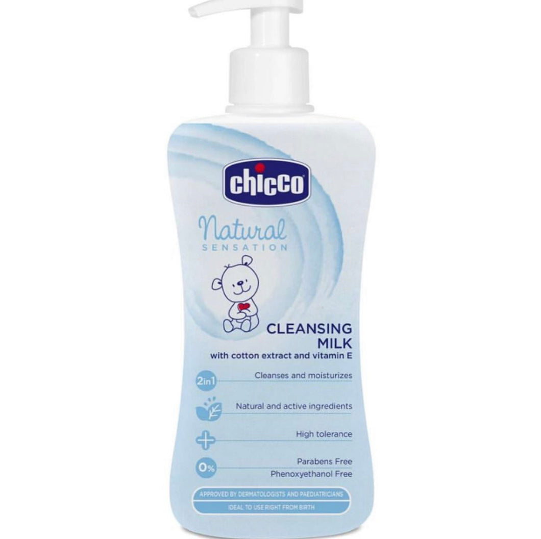 حليب الاستحمام من شيكو 💙 300  cleansing milk